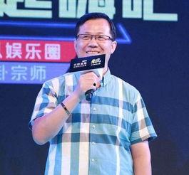 宋哲最新爆料新闻视频,揭秘娱乐圈惊人内幕