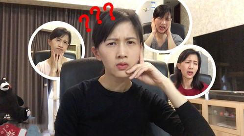 爆料网红舍友视频,视频爆料引发热议